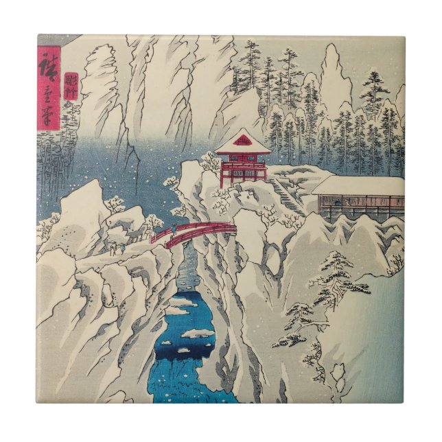 Utagawa Hiroshige - Snö på berget Haruna Kakelplatta (Framsidan)