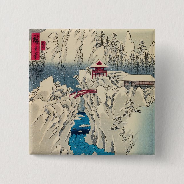 Utagawa Hiroshige - Snö på berget Haruna Knapp (Framsida)