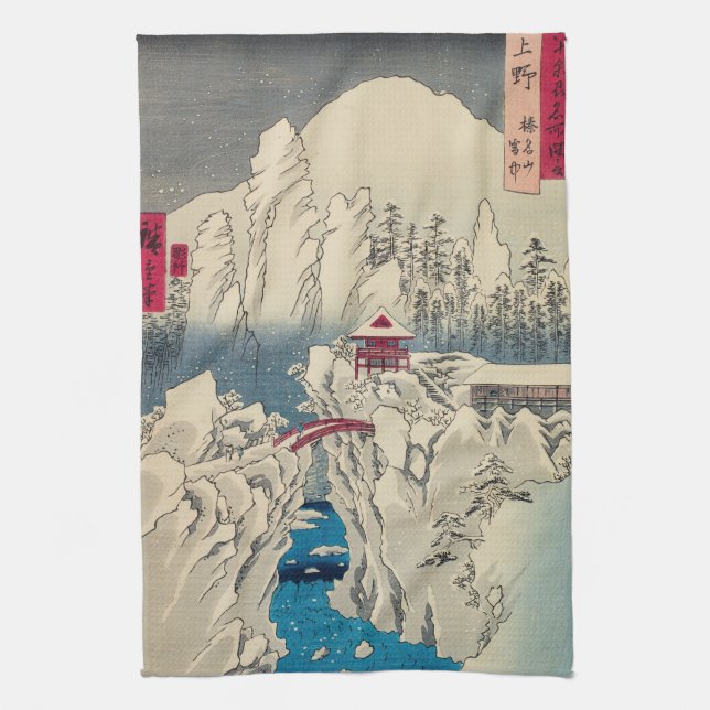 Utagawa Hiroshige - Snö på berget Haruna Kökshandduk (Vertikal)