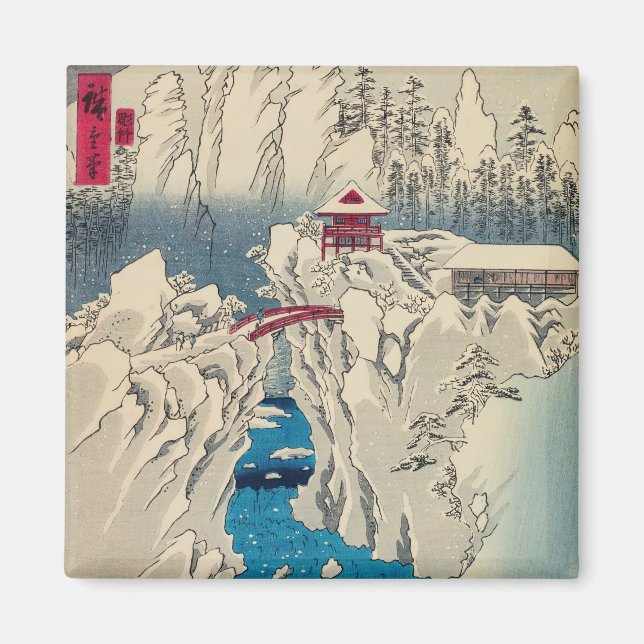 Utagawa Hiroshige - Snö på berget Haruna Magnet (Framsidan)