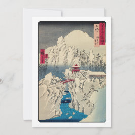 Utagawa Hiroshige - Snö på berget Haruna Tack Kort