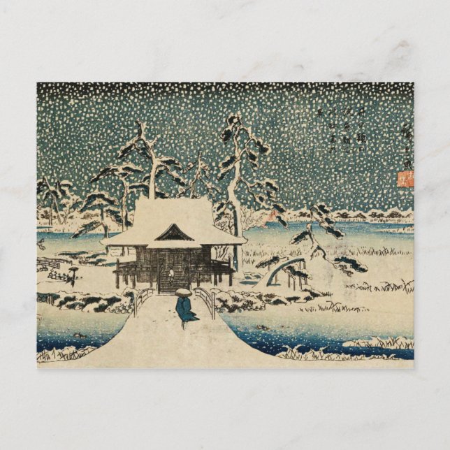 Utagawa Hiroshige-Snö Scene Vykort (Framsida)