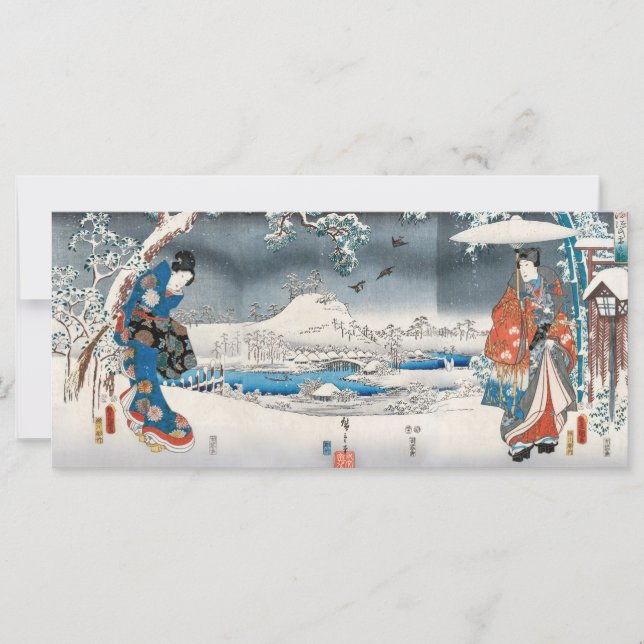 Utagawa Hiroshige - Tale of Genji (Framsida)