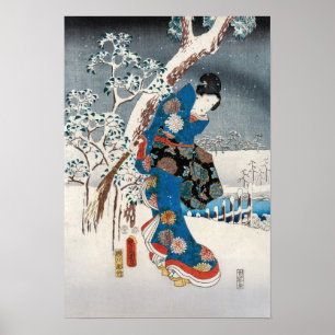 Utagawa Hiroshige - Tale of Genji, Elegant Woman Poster