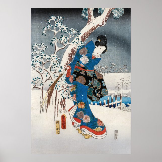 Utagawa Hiroshige - Tale of Genji, Elegant Woman Poster (Framsidan)