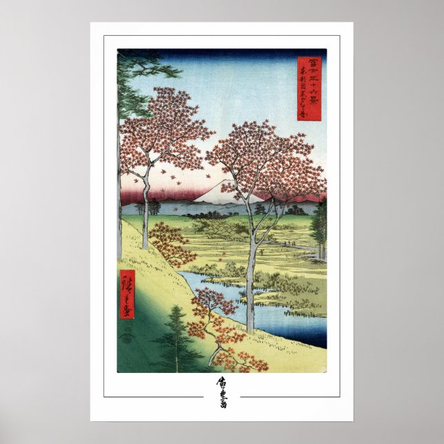Utagawa Hiroshige Zedign Art Affisch #133 (Framsidan)