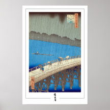 Utagawa Hiroshige Zedign Art Poster #7