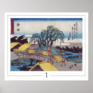 Utagawa Hiroshige Zedign Konstaffisch #368 Poster