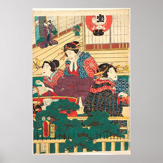 Utagawa Kunisada Poster (Framsidan)