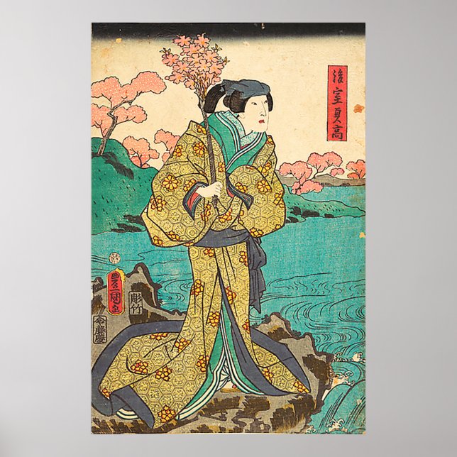 Utagawa Kunisada Poster (Framsidan)