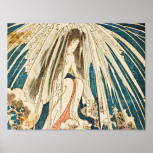 Utagawa Kuniyoshi - Hatsuhanacirca.Kärlek, headdre Poster