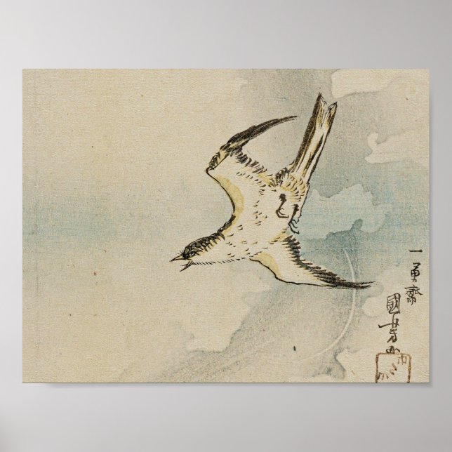 Utagawa Kuniyoshi - Hotogisu Poster (Framsidan)