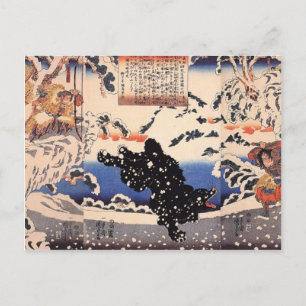 Utagawa Kuniyoshi: Kamei Rokuro och Black Bear Vykort