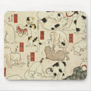 Utagawa Kuniyoshi - Katter Musmatta