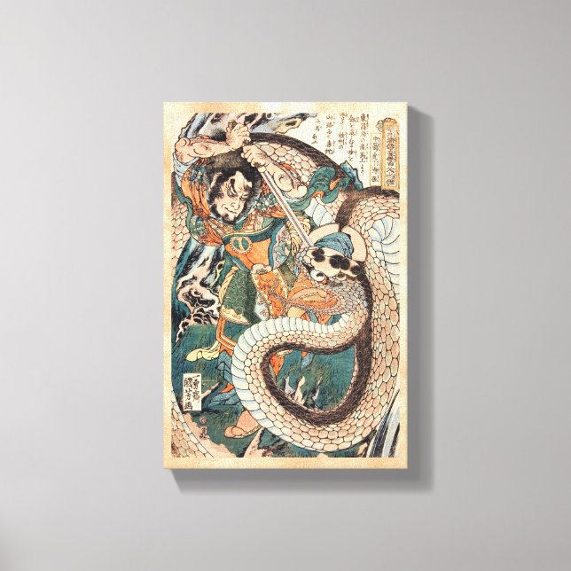 Utagawa Kuniyoshi suikoden hjälte som bekämpar orm Canvastryck (Framsida)