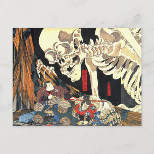 Utagawa Kuniyoshi Takiyasha Witch och Skeleton Vykort