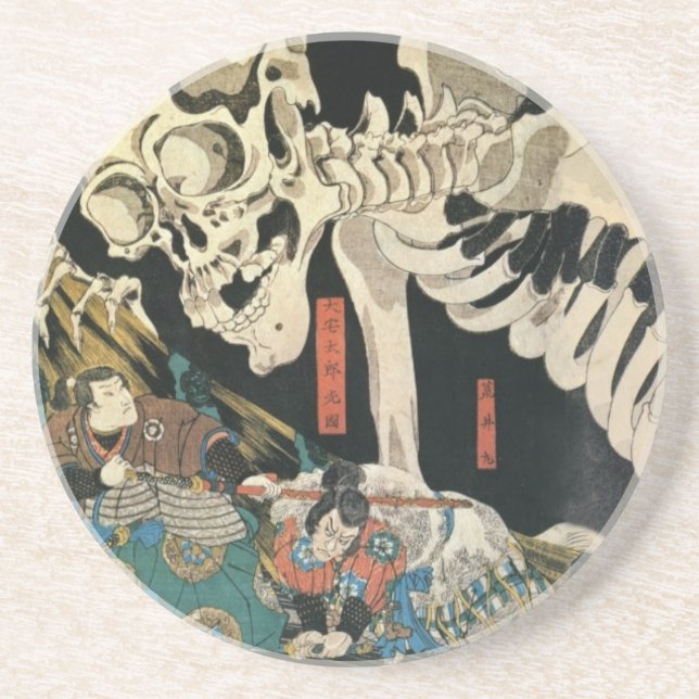 Utagawa Kuniyoshi Underlägg (Framsidan)
