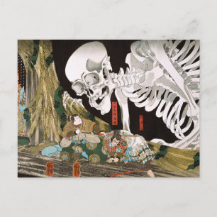 Utagawa Kuniyoshi Warrior vs Ghost,Japansk Art Vykort