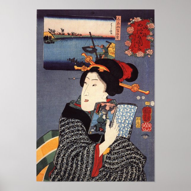 Utagawa Kuniyoshi Woman (12) Poster (Framsidan)