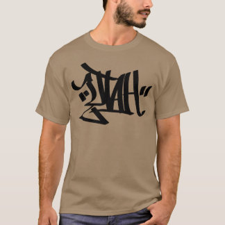 Utah present t shirt