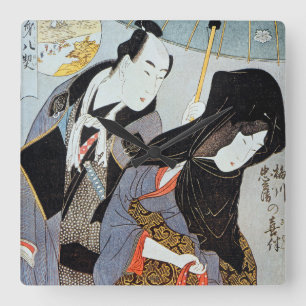 Utamaro: Älskare 1797 Fyrkantig Klocka