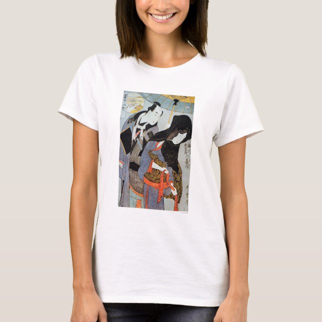 Utamaro: Älskare 1797 Tee (Framsida)