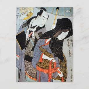 Utamaro: Älskare, 1797 Vykort