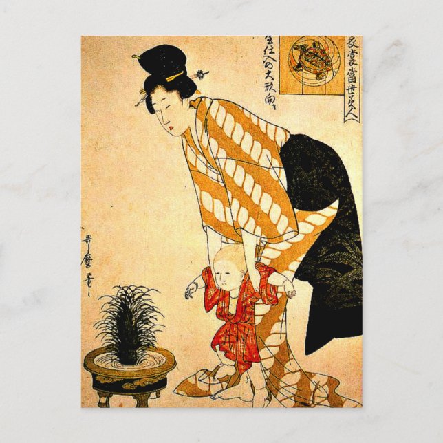 Utamaro - Flower Patternated Cotton Vykort (Framsida)