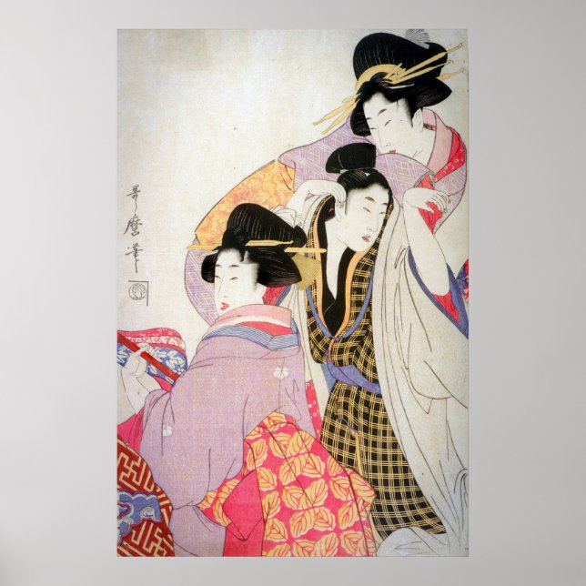 Utamaro Geishas with Tipsy Client Poster (Framsidan)
