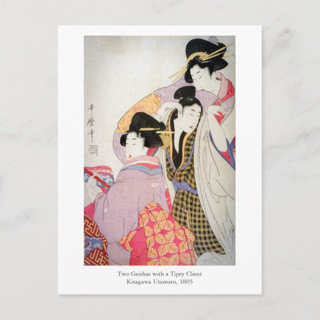 Utamaro Geishas with Tipsy Client Vykort (Framsida)