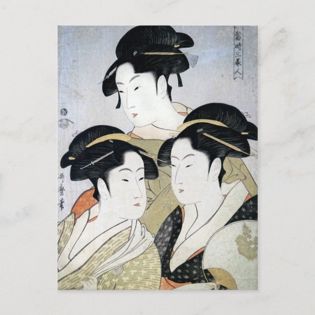 Utamaro Three Beauties of Edo Vykort (Framsida)