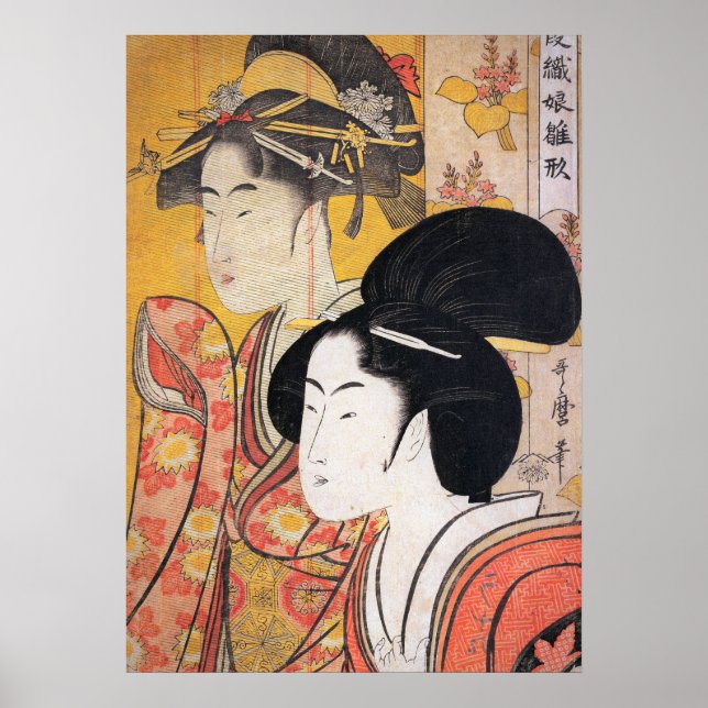 Utamaro Two Beauties med Bamboo Poster (Framsidan)