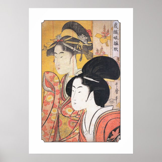 Utamaro Two Beauties med Bamboo Skärm Poster (Framsidan)