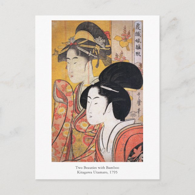 Utamaro Two Beauties med Bamboo Vykort (Framsida)