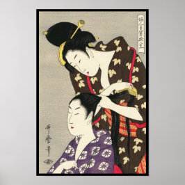 Utamaro Yuyudo ukiyo-e art Poster