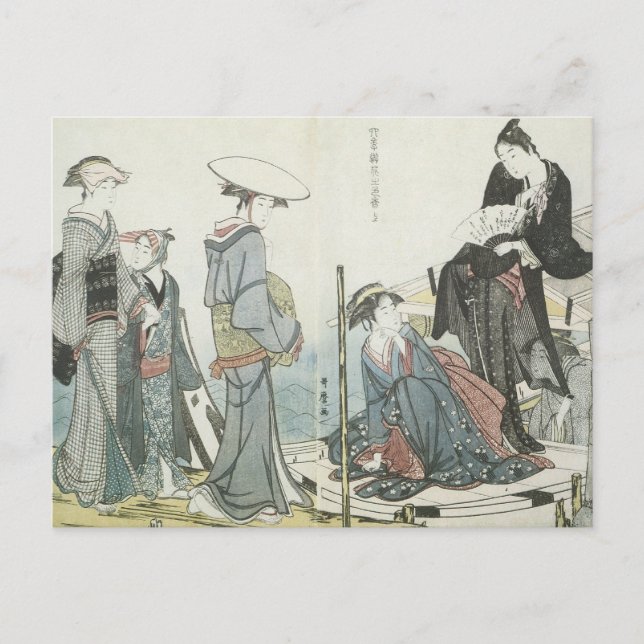 Utamaroblommor av de fyra säsongerna 1784 Art. Vykort (Framsida)