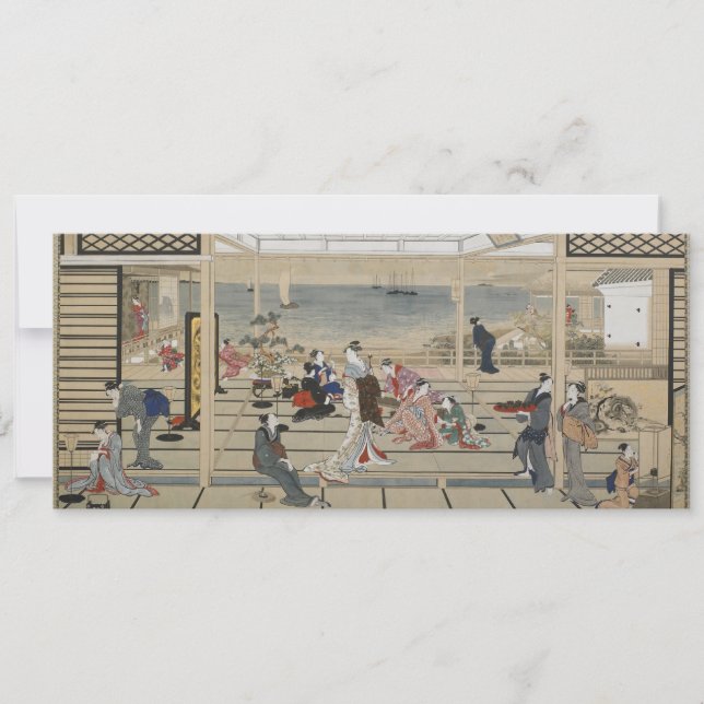 Utamaros japanska konstinbjudningar inbjudningar (Framsida)