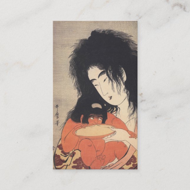 Utamaros japanska visitkortar för visitkort (Framsida)