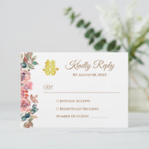 Utandning av kinesisk rosa blommigt bröllop