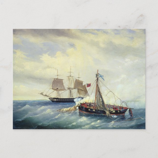 Utanför kusten på Nargenön Vykort (Framsida)