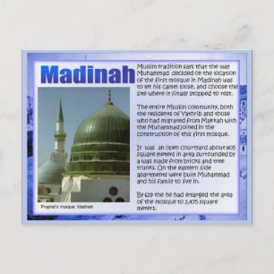 Utbildning, historia, Stiga upp för islam, Madinah Vykort