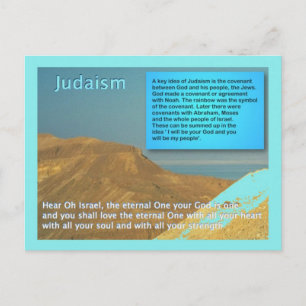Utbildning, Religion, Judendom, Hör O Israel Vykort