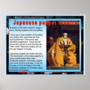 Utbildning,Utövande konst, japansk marionettteater Poster