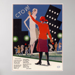 Uteliv för USSR sovjetiskt propagandastopp! 1929 Poster