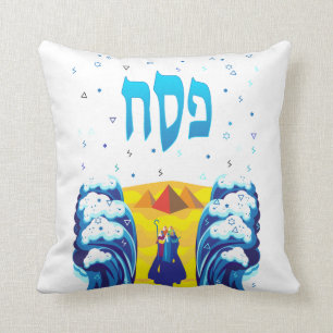 Utflyttning för påskhögtid Moses & israelitess Kudde