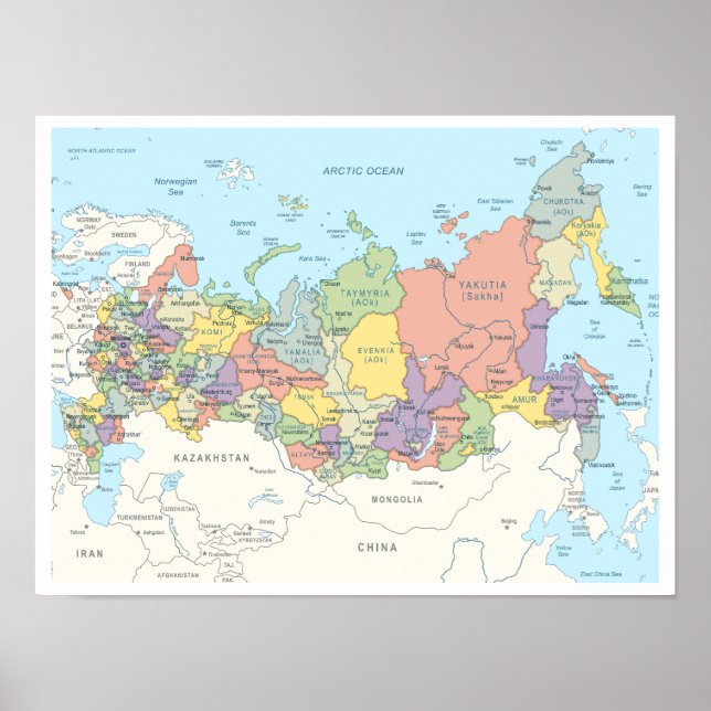 Utförlig Poster Karta i Ryssland (Framsidan)