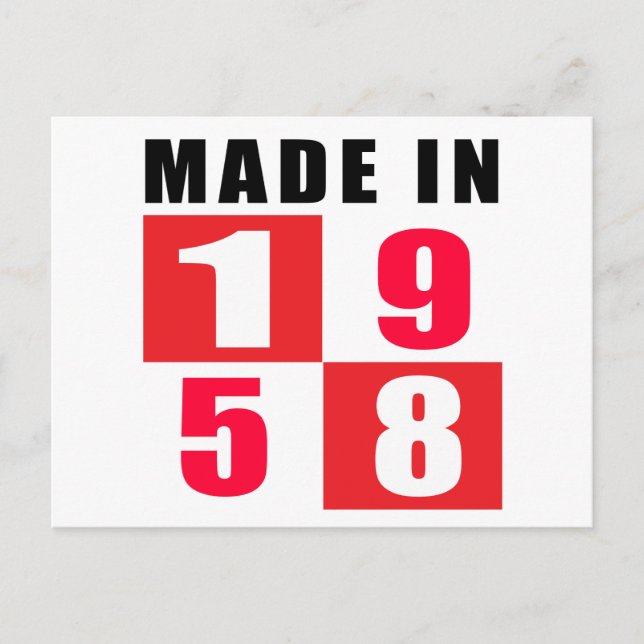 Utformade 1958 vykort (Framsida)