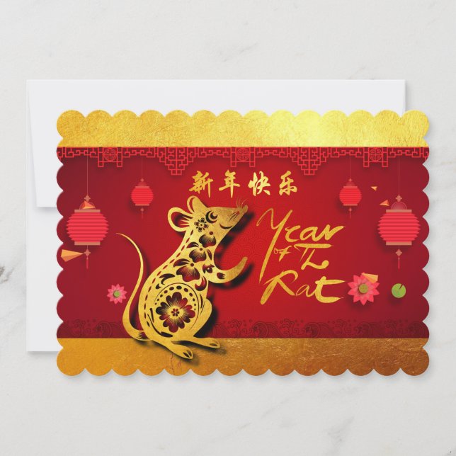 Utformade lyktor Party i Råtta, Pappert skurna, i Meddelande (Framsida)