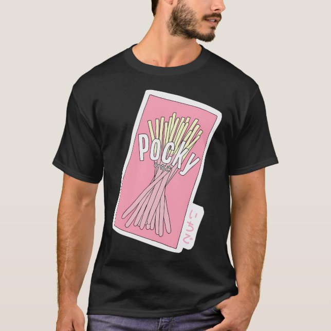 Utformning av Cute Pocky T Shirt (Framsida)