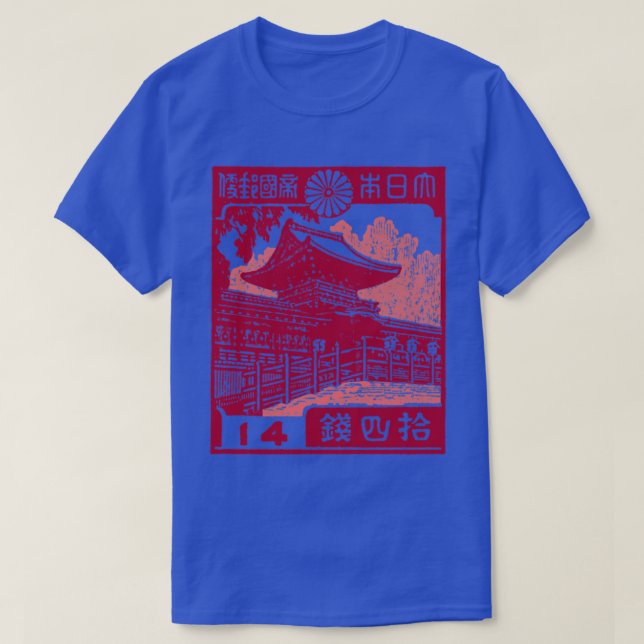 Utformning av japansk posterstämpel t shirt (Design framsida)